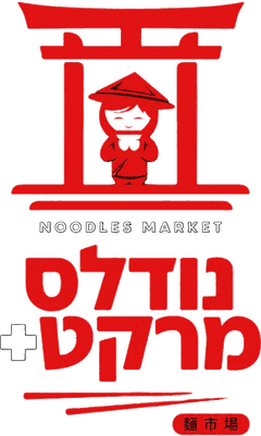 נודלס מרקט