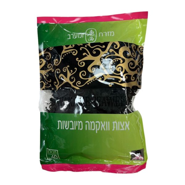 אצות וואקמה מיובשות